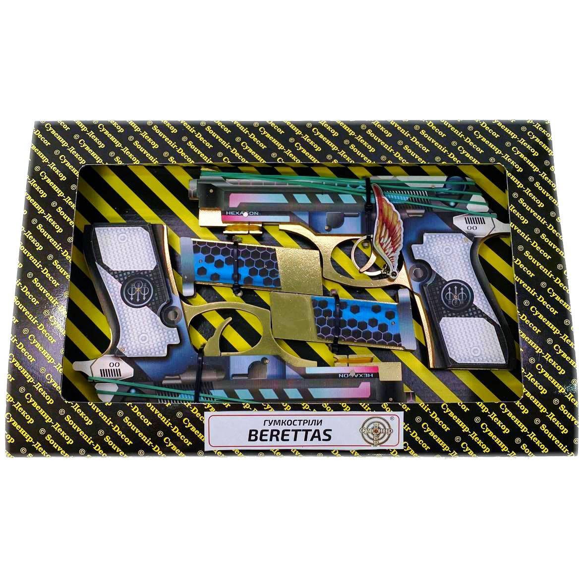 Збірна модель Гумостріл Сувенір-декор Berettas Hexagon Box 2 шт. DB-HE - фото 1