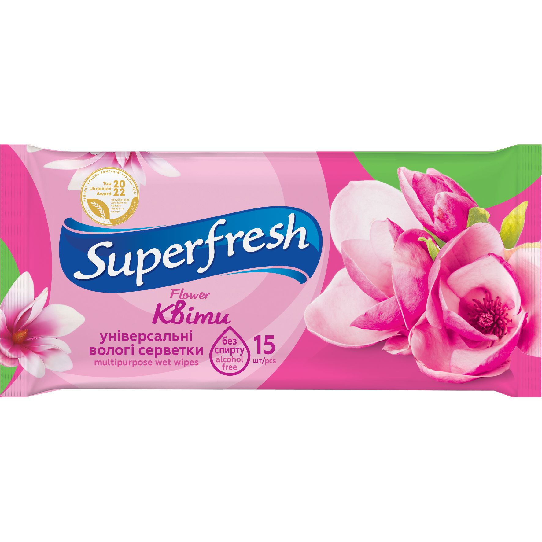 Вологі серветки Superfresh Flower 15 шт. - фото 1