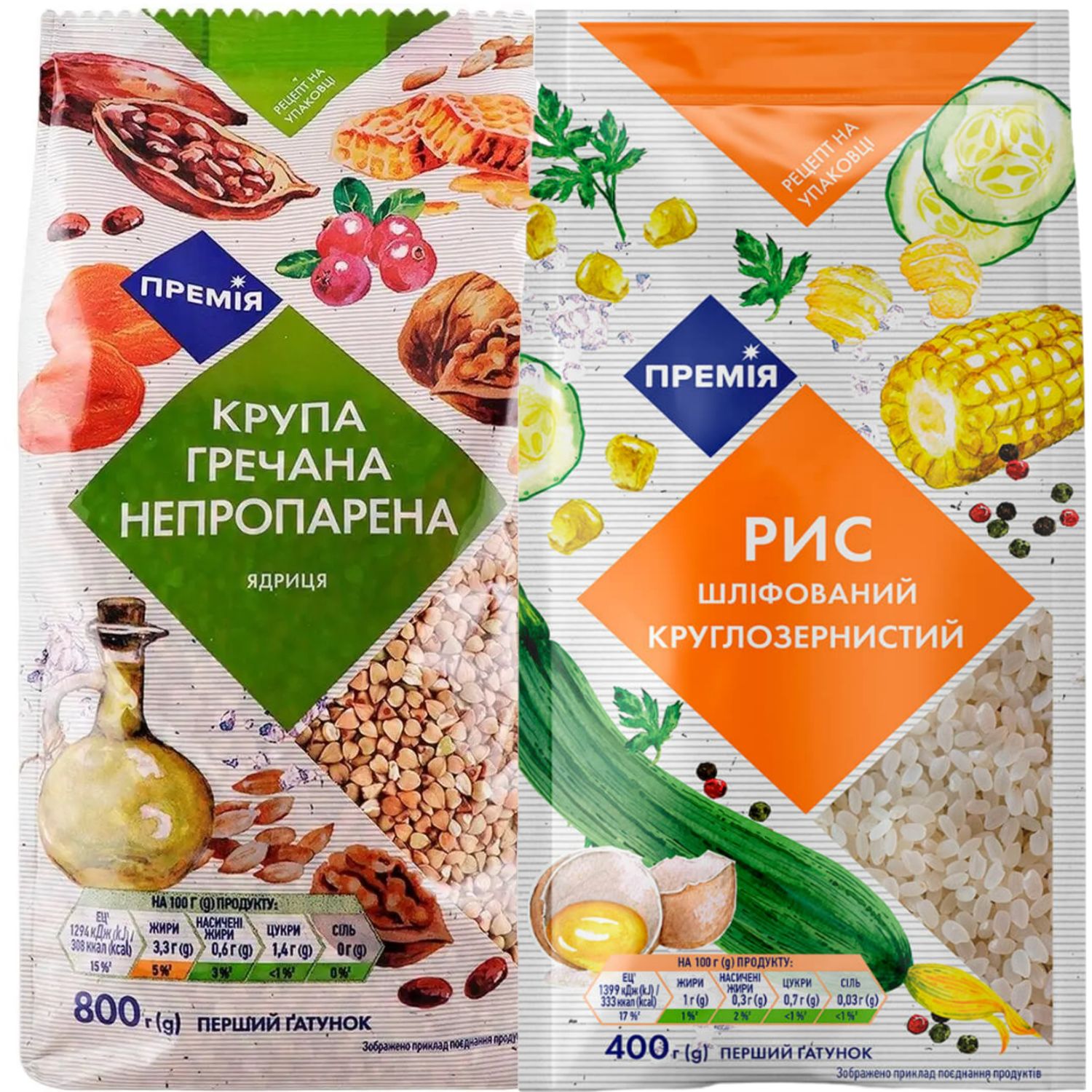 Набір: крупа гречана Премія ядриця непропарена 800 г + рис шліфований Премія круглозернистий 400 г - фото 1