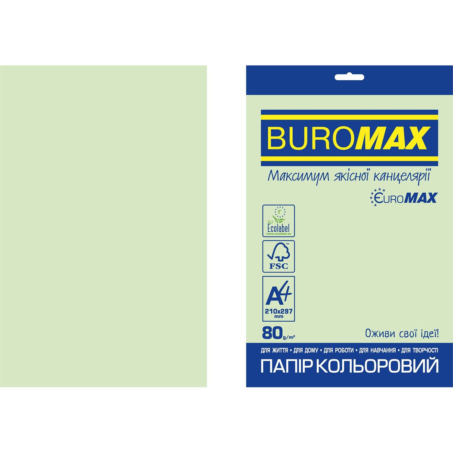 Бумага цветная Buromax Euromax Pastel 20 листов светло-зеленая (BM.2721220E-15) - фото 1