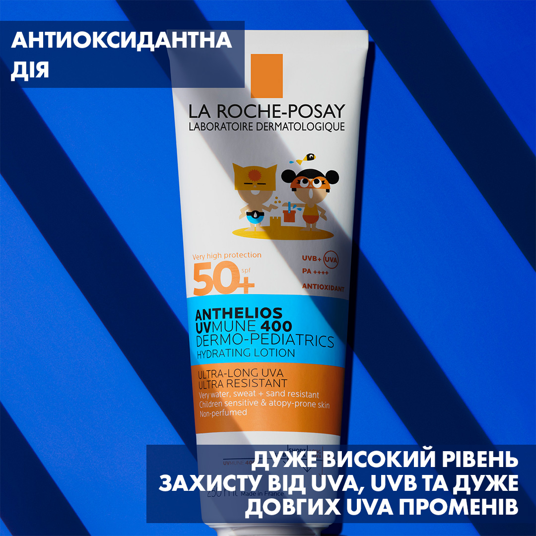 Сонцезахисне водостійке зволожувальне молочко La Roche-Posay Anthelios UVA 400 Dermo Pediatrics для чутливої шкіри дітей SPF50+ 250 мл - фото 6