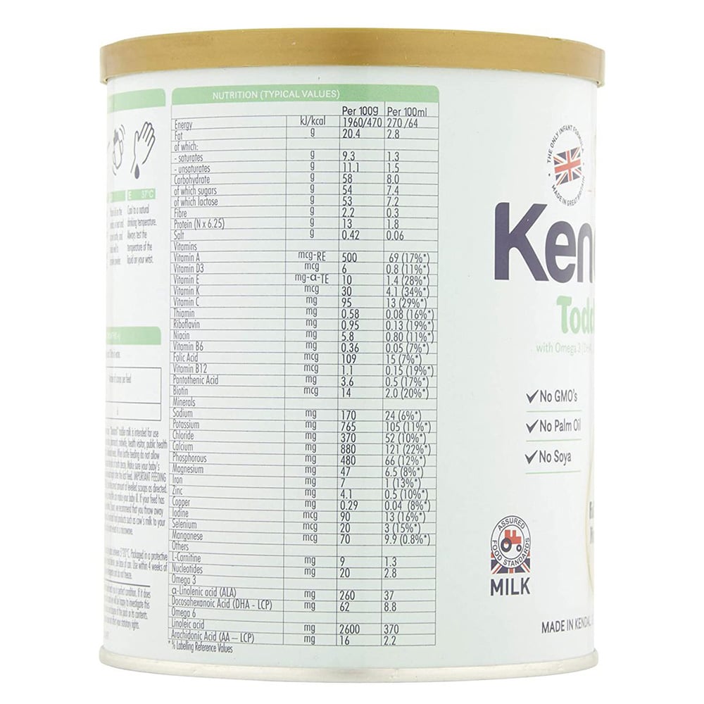 Сухая молочная смесь Kendamil Classic 3, для детей 12-36 мес., 400 г (77000117) - фото 4