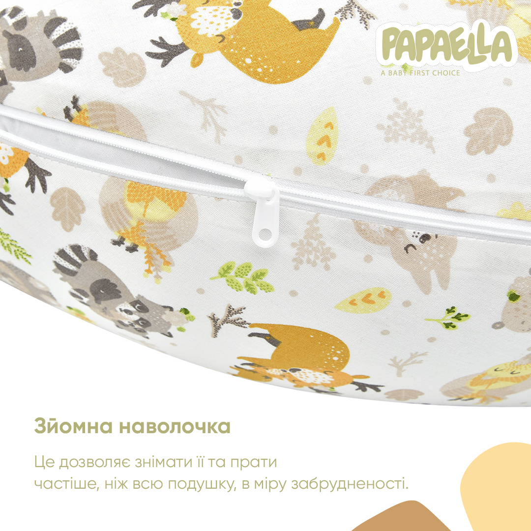 Подушка для беременных и кормления Papaella Обнимашки с вышивкой, 190х30 см (8-31481) - фото 7