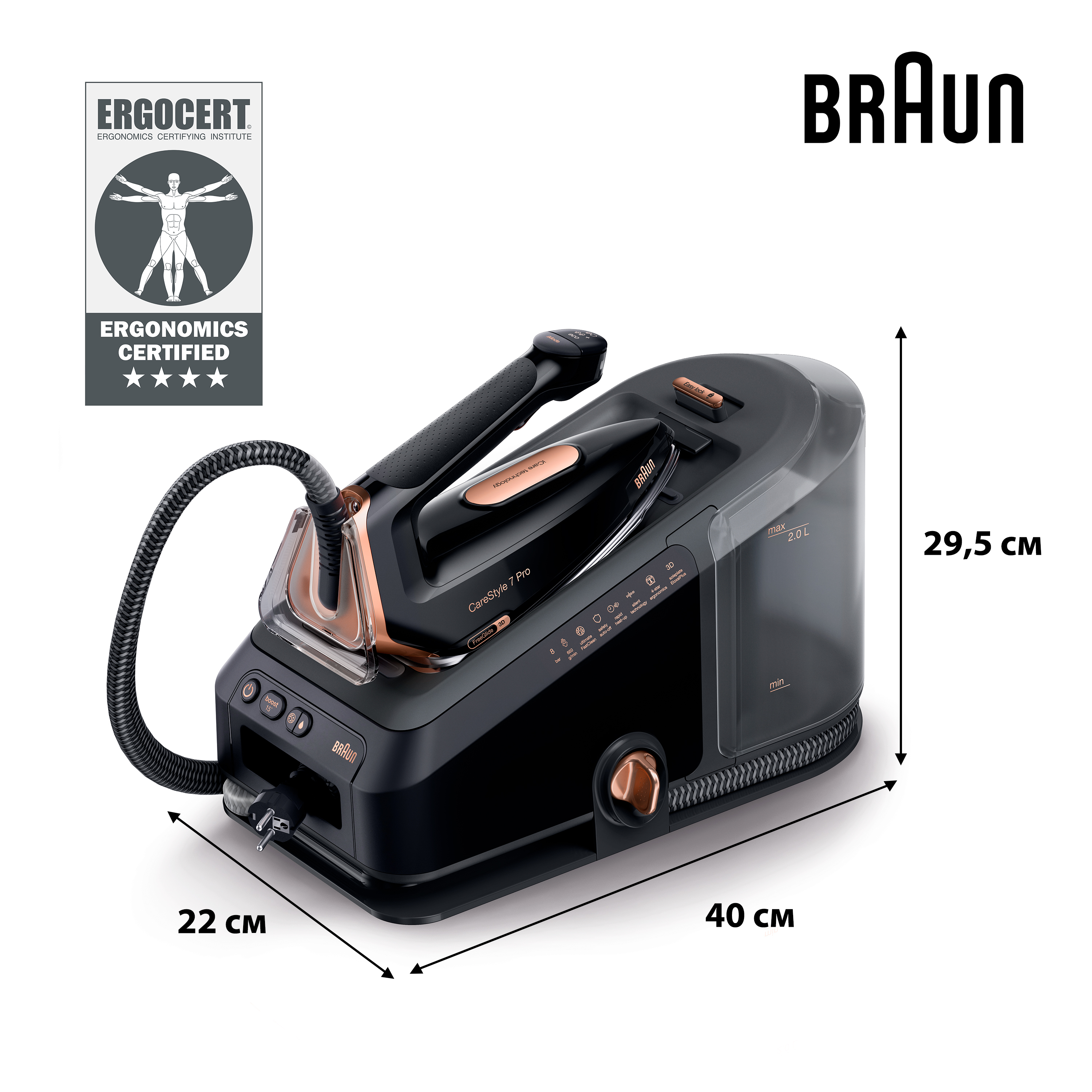 Прасувальна система Braun CareStyle 7 Pro IS 7286 BK SS чорна - фото 5