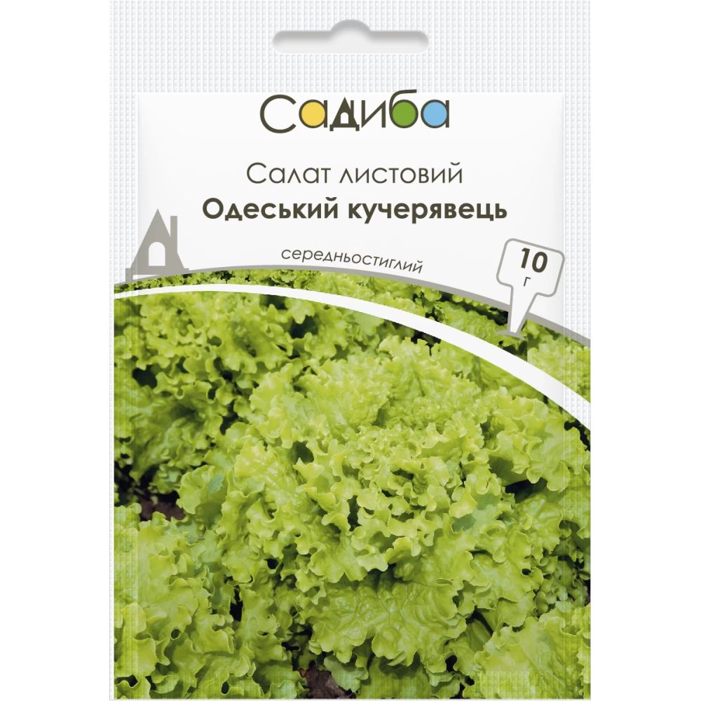 Семена Садиба Салат листовой Одесский кучерявец 10 г (000021711) - фото 1