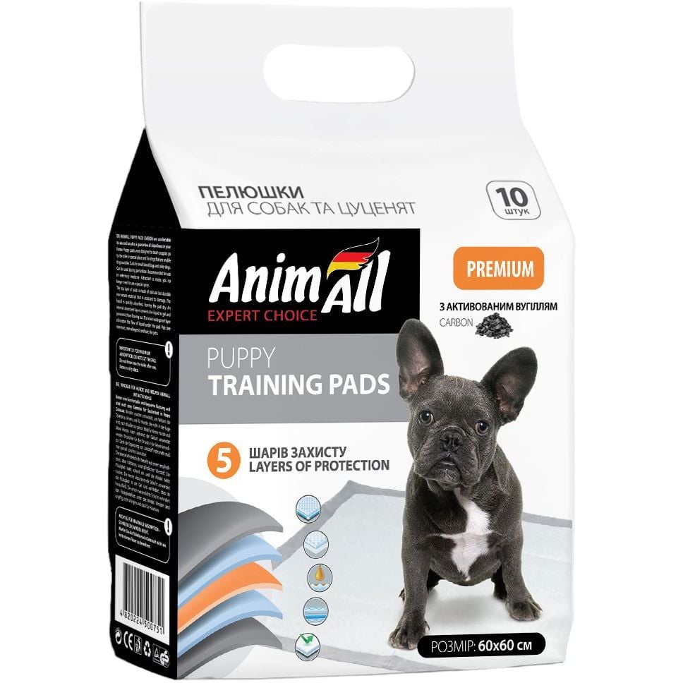 Пеленки для собак и щенков AnimAll Puppy Training Pads с активированным углем, 60х60 см, 10 шт. - фото 1