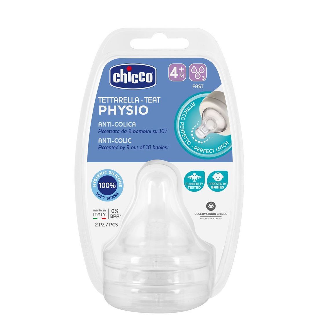 Соска Chicco Physio, силікон, швидкий потік, 4м +, 2 шт. (20335.00) - фото 2