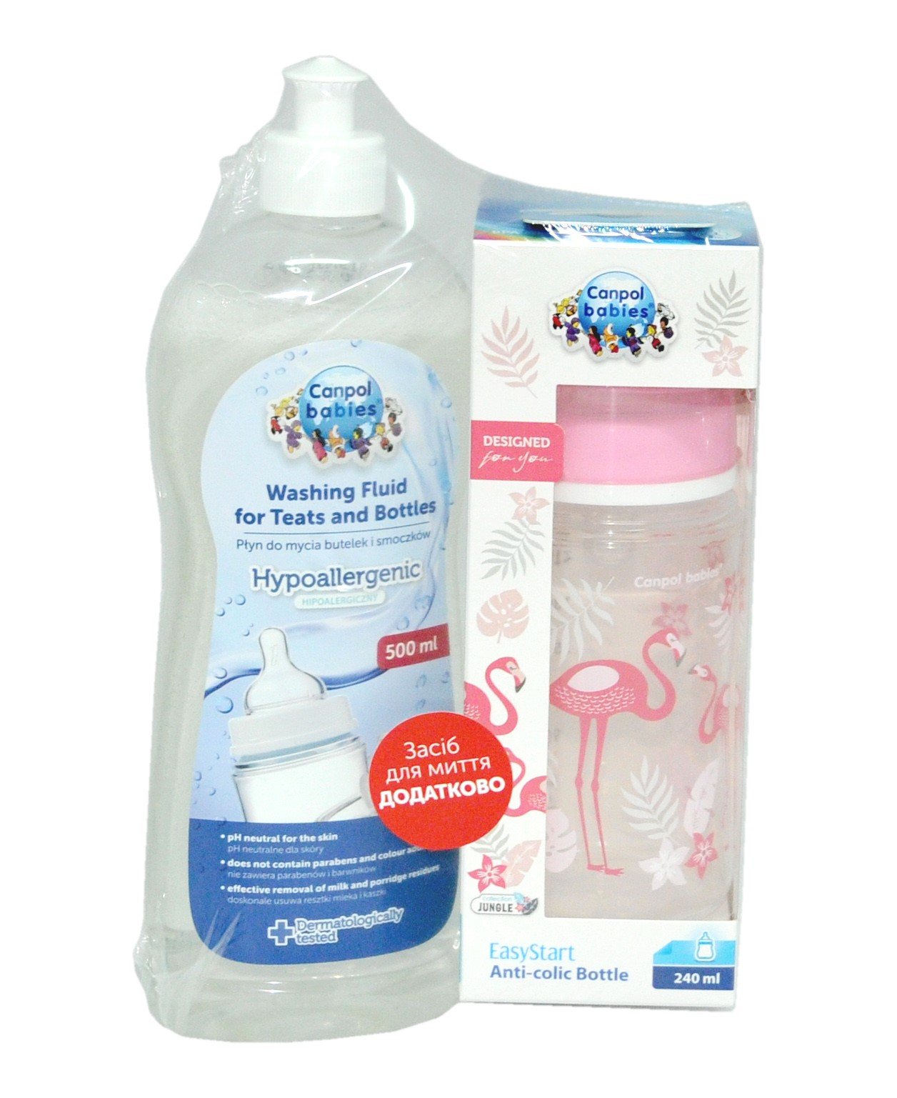 Бутылка с широким горлышком Canpol babies Jungle с жидкостью для мытья бутылочек и сосок, розовый (0221_ua) - фото 1
