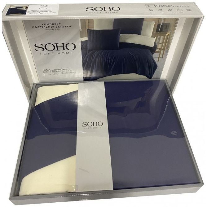 Комплект постельного белья Soho Sandy Ocean двуспальный темно-синий с айвори (1249К) - фото 2