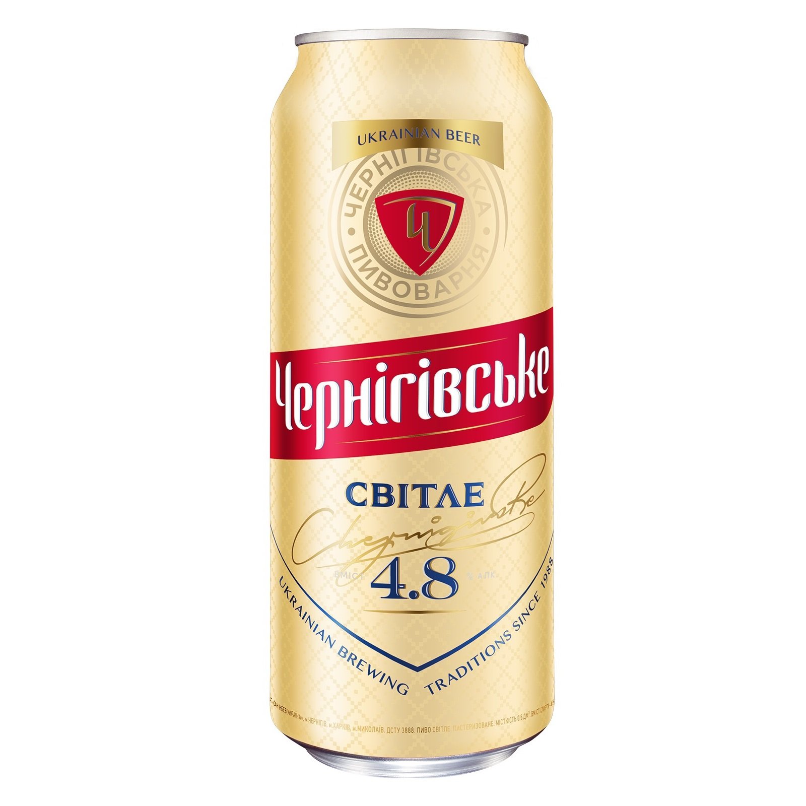Пиво Чернігівське, світле, 4,8%, з/б, 0,5 л (911498) - фото 1