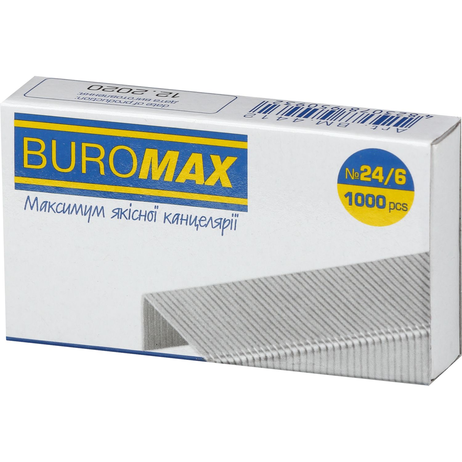 Скоби для степлерів Buromax Люкс №24/6 1000 шт. (BM.4412) - фото 1