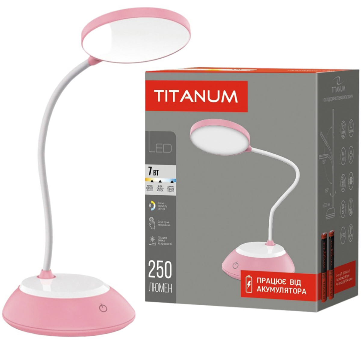 LED лампа Titanum TLTF-022P 7W 3000-6500K USB настільна з акумулятором рожева (TLTF-022P) - фото 1