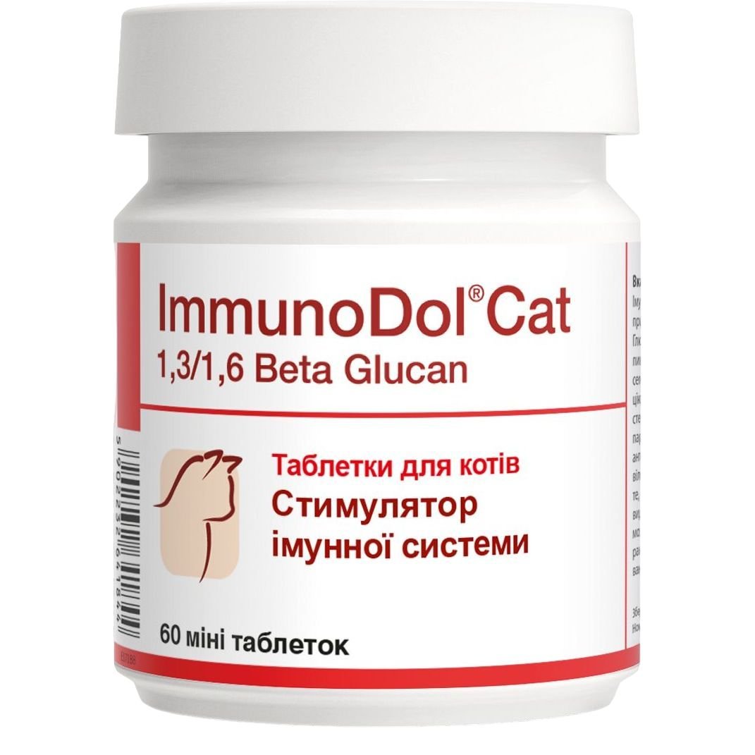 Вітамінно-мінеральна добавка Dolfos ImmunoDol Cat для імунітету та відновлення сил, 60 міні таблеток (188-60) - фото 1