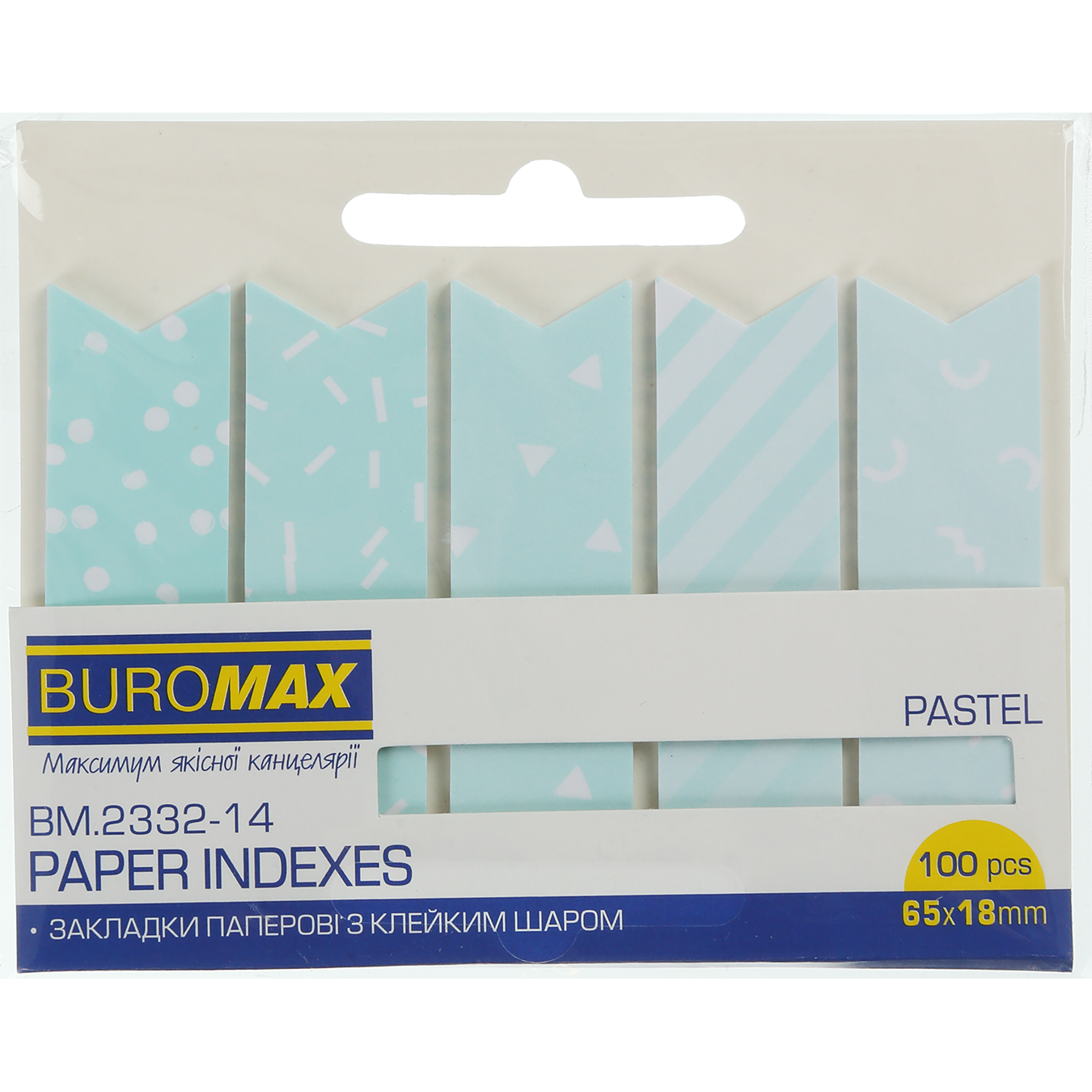 ЗЗакладки паперові Buromax Pastel з клейким шаром 65x18 мм 100 аркушів блакитні (BM.2332-14) - фото 1