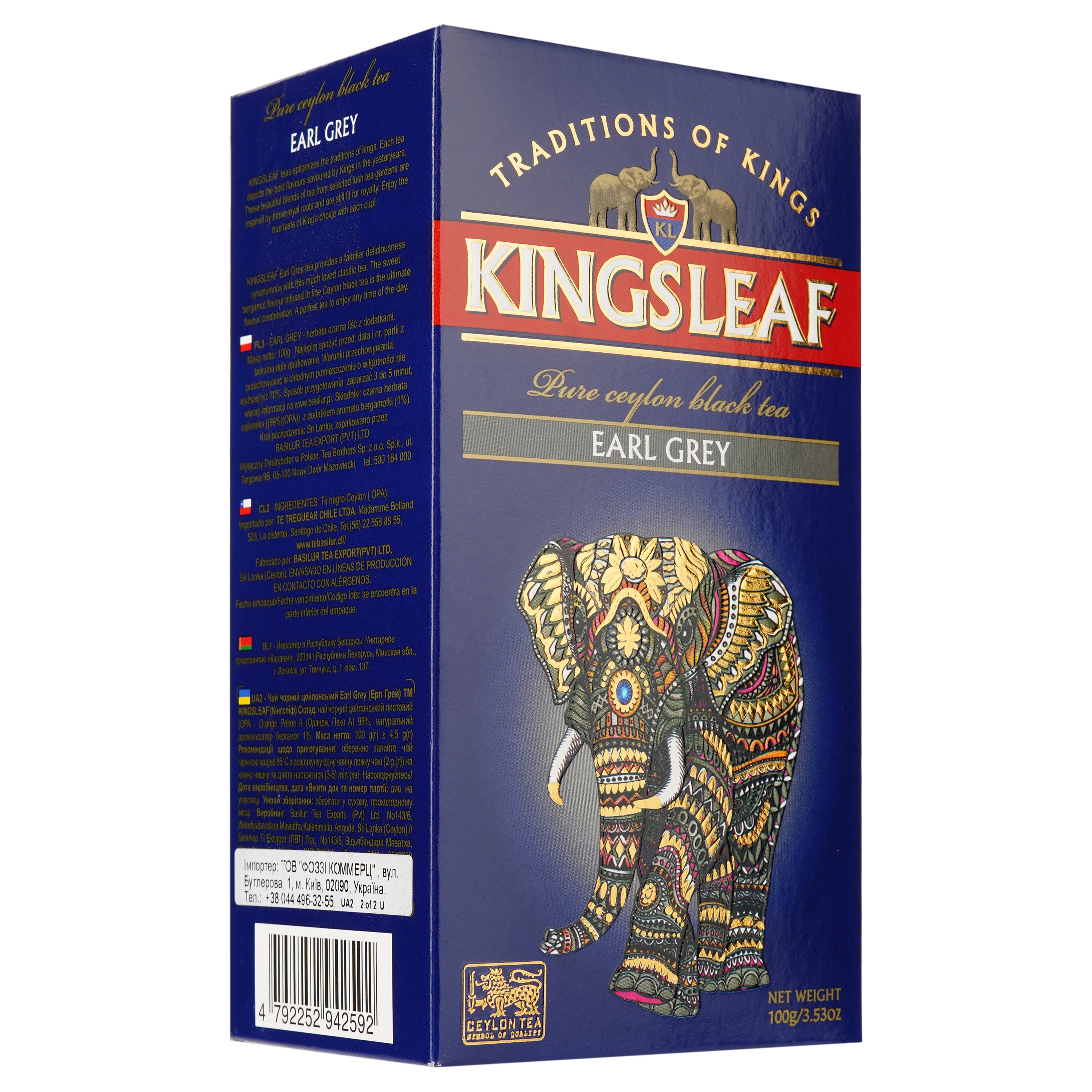 Чай чорний Kingsleaf Earl grey 100 г (843100) - фото 2