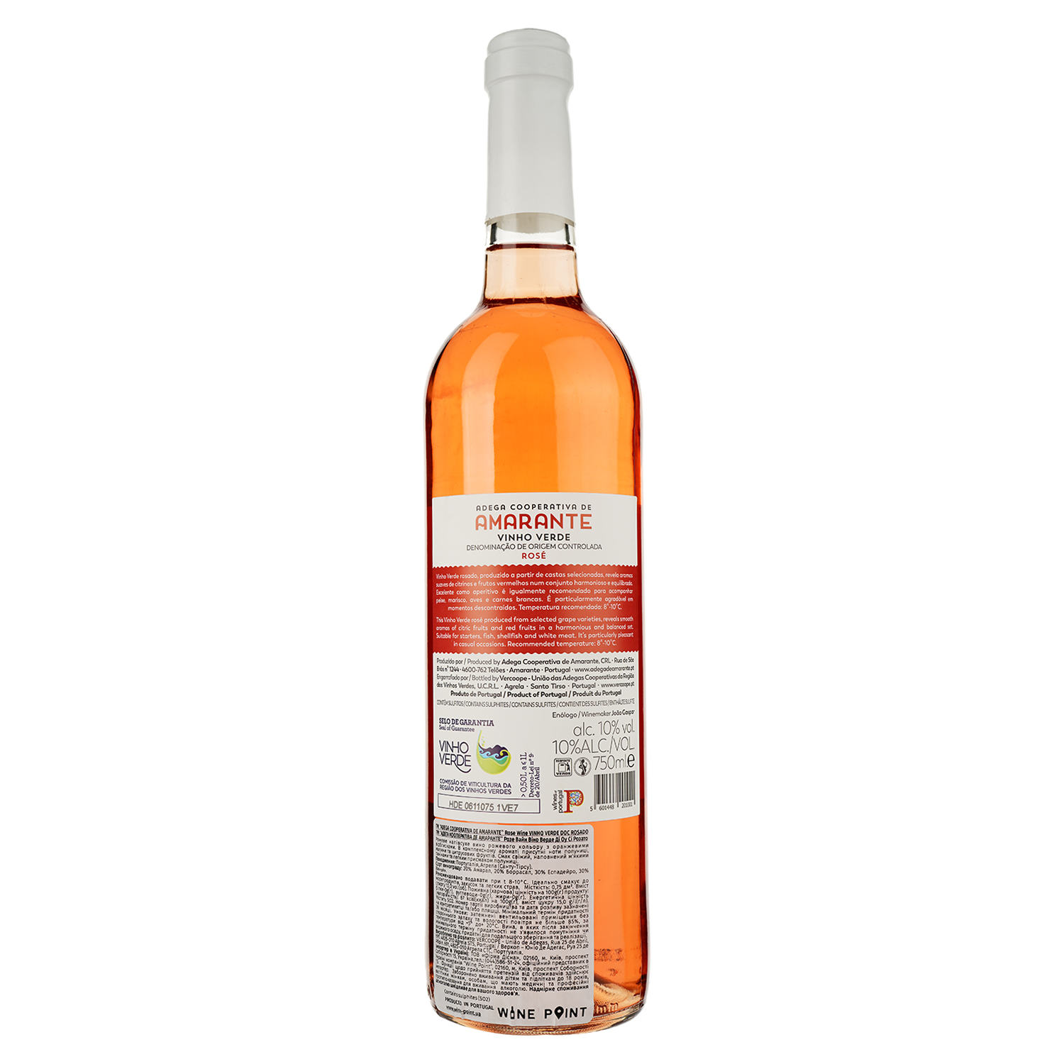 Вино Amarante Vinho Verde Doc Rosado, рожеве, напівсухе, 10%, 0,75 л - фото 2