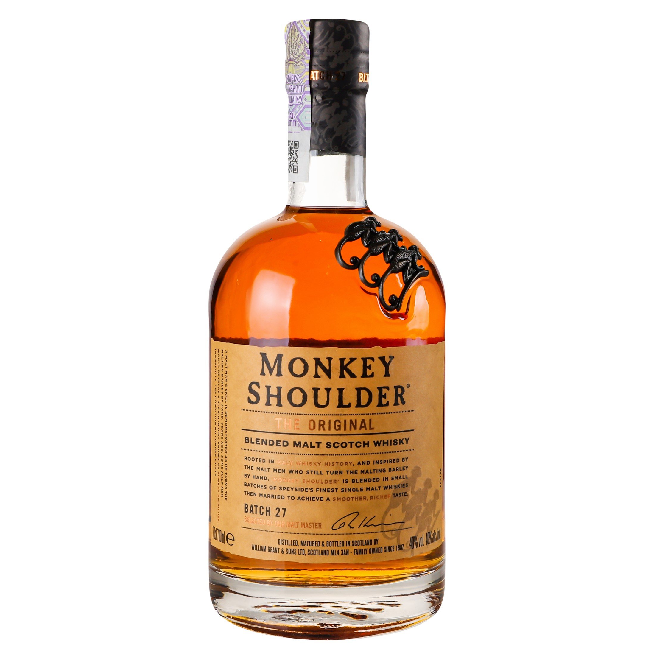 Виски Monkey Shoulder, 40%, 0,7 л (644394) - фото 1