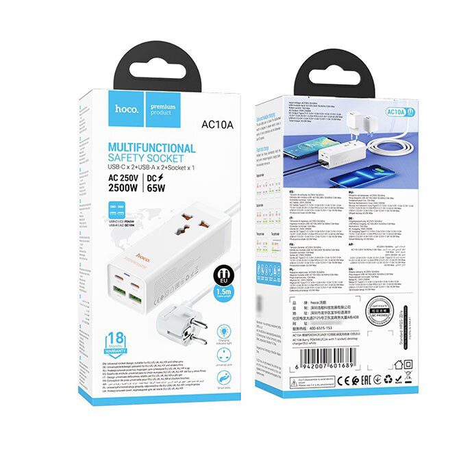 Мережевий фільтр подовжувач Hoco AC-10A 1x220V+2хUSB+ 2хType-C 65W 1.5м 220В White - фото 3