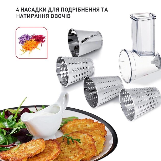 Кухонна машина Tefal Masterchef Gourmet QB516D38 - фото 15