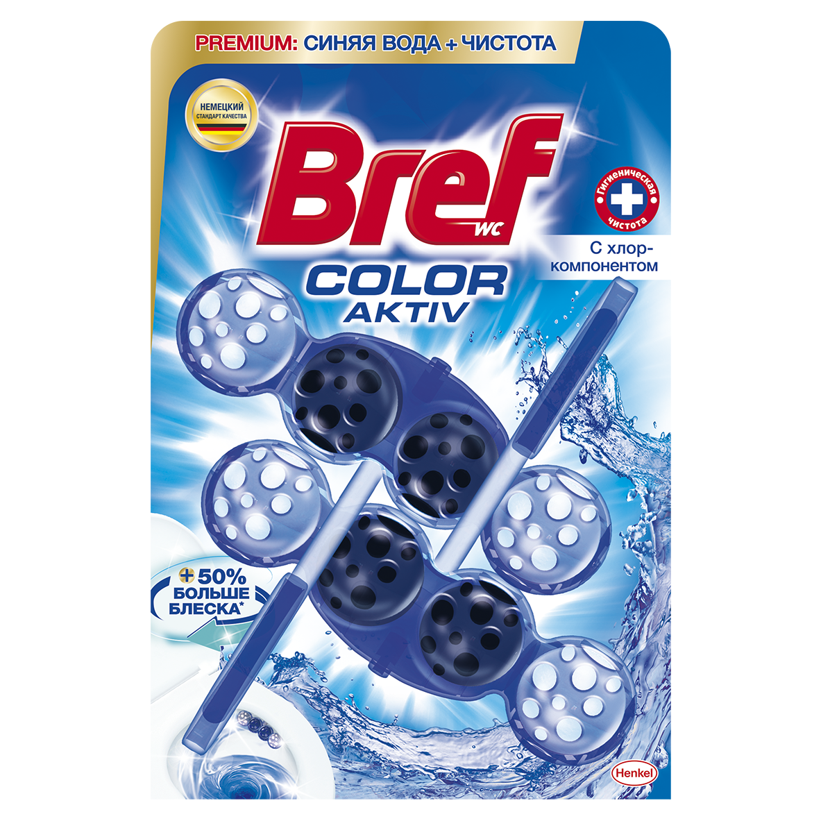 Туалетный блок для унитаза Bref Color aktiv с хлор-компонентом, 2 шт. (785459) - фото 1