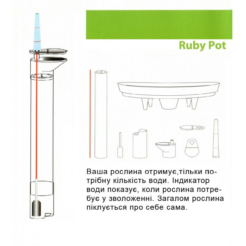 Горщик для квітів Serinova з автоматичним поливом Ruby, 33 л, біло-сірий (YAS6-KirliBeyaz) - фото 4