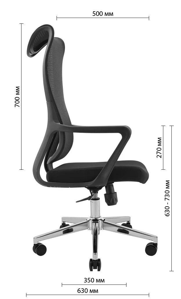 Кресло офисное Richman Етер Хром M-1 Tilt сетка черный (RCM-1132) - фото 6