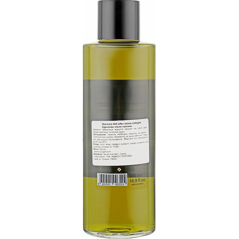 Одеколон після гоління Marmara N.5 after shave cologne 500 мл - фото 2