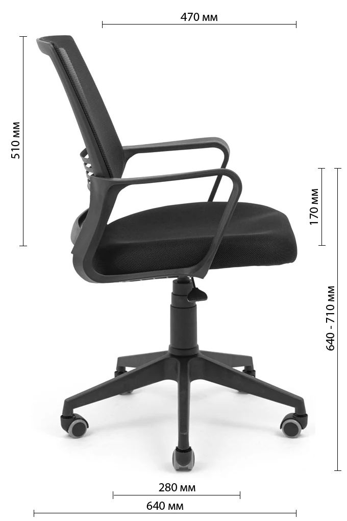 Кресло компьютерное Richman Джина Пластик Пиастра сетка черный + серый (RCM-1033) - фото 6