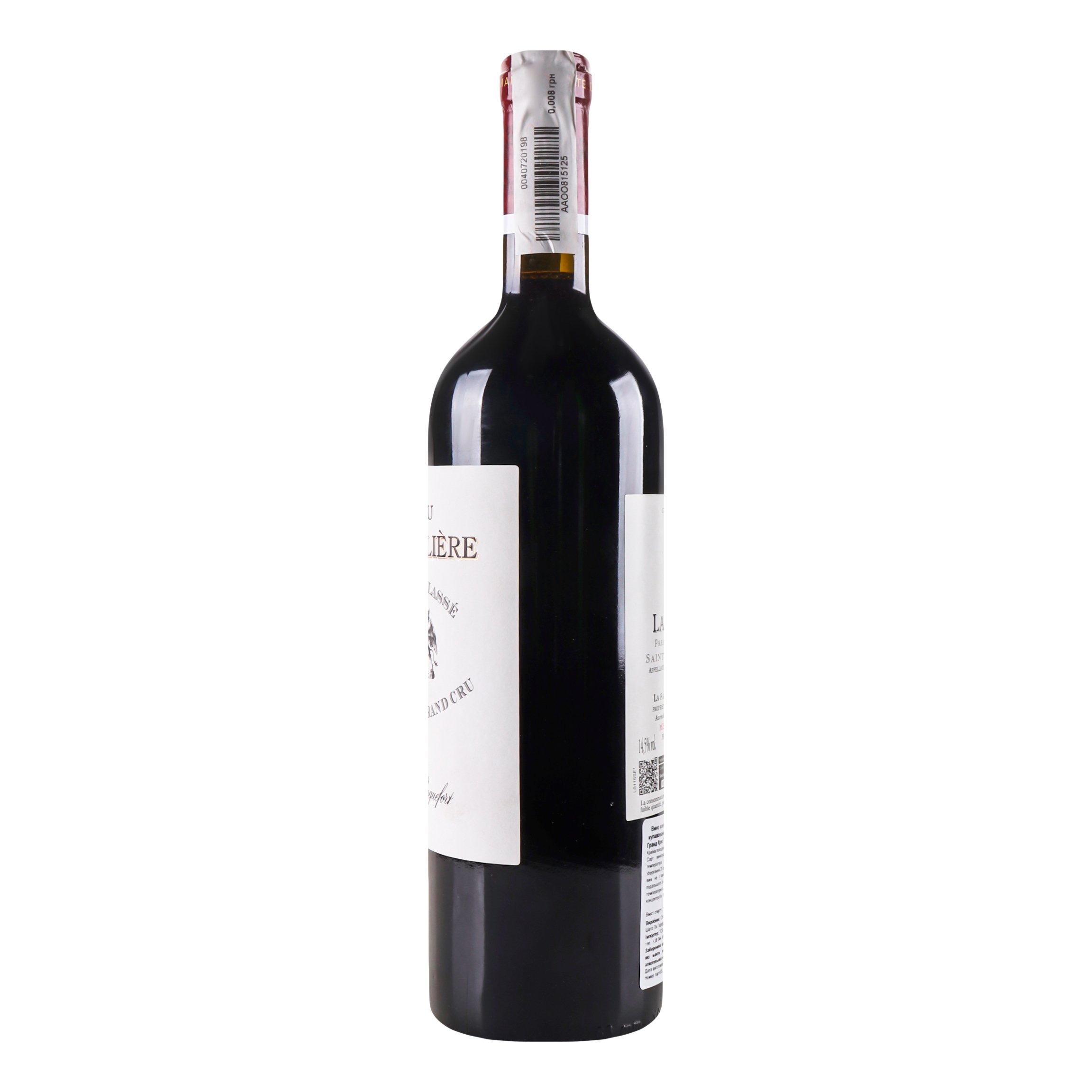 Вино Chateau La Gaffeliere 2015 АОС/AOP, 14,5%, 0,75 л (839512) - фото 3