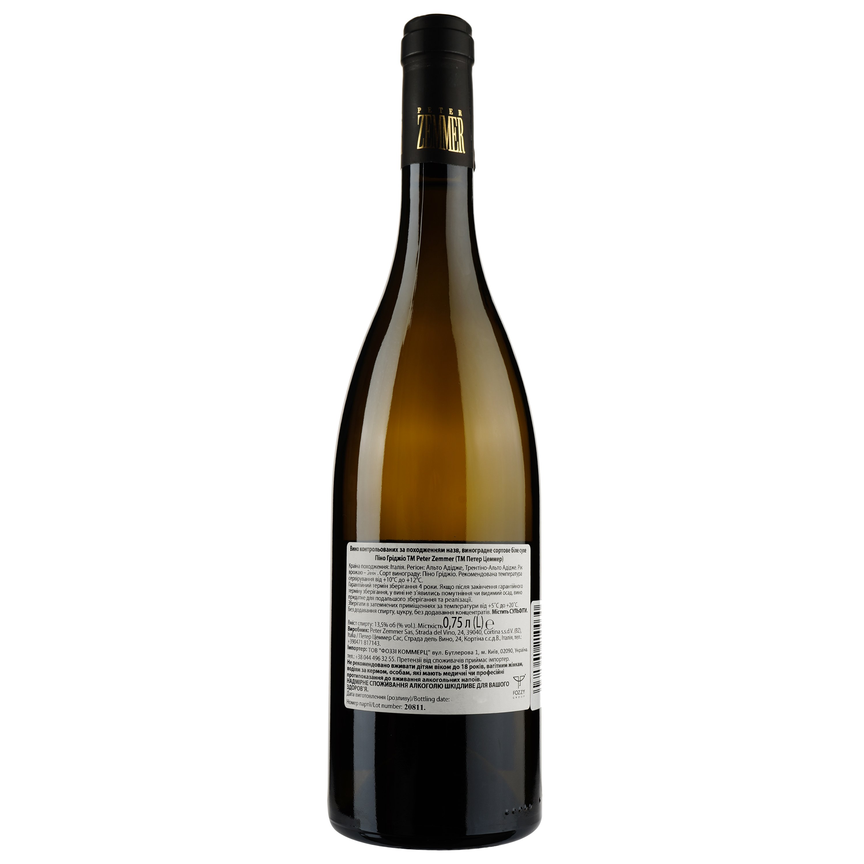 Вино Peter Zemmer Pinot Grigio DOC, 13,5%, 0,75 л (594138) - фото 2