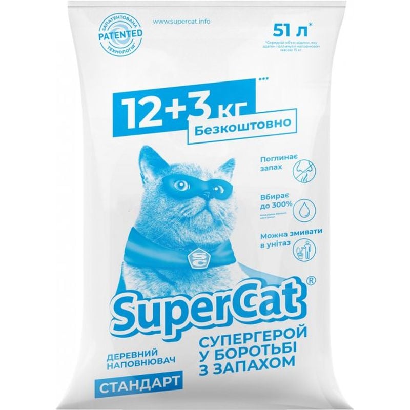 Фото - Котячий наповнювач Super Cat Наповнювач для котів SuperCat, 12+3 кг, синій  (5159)