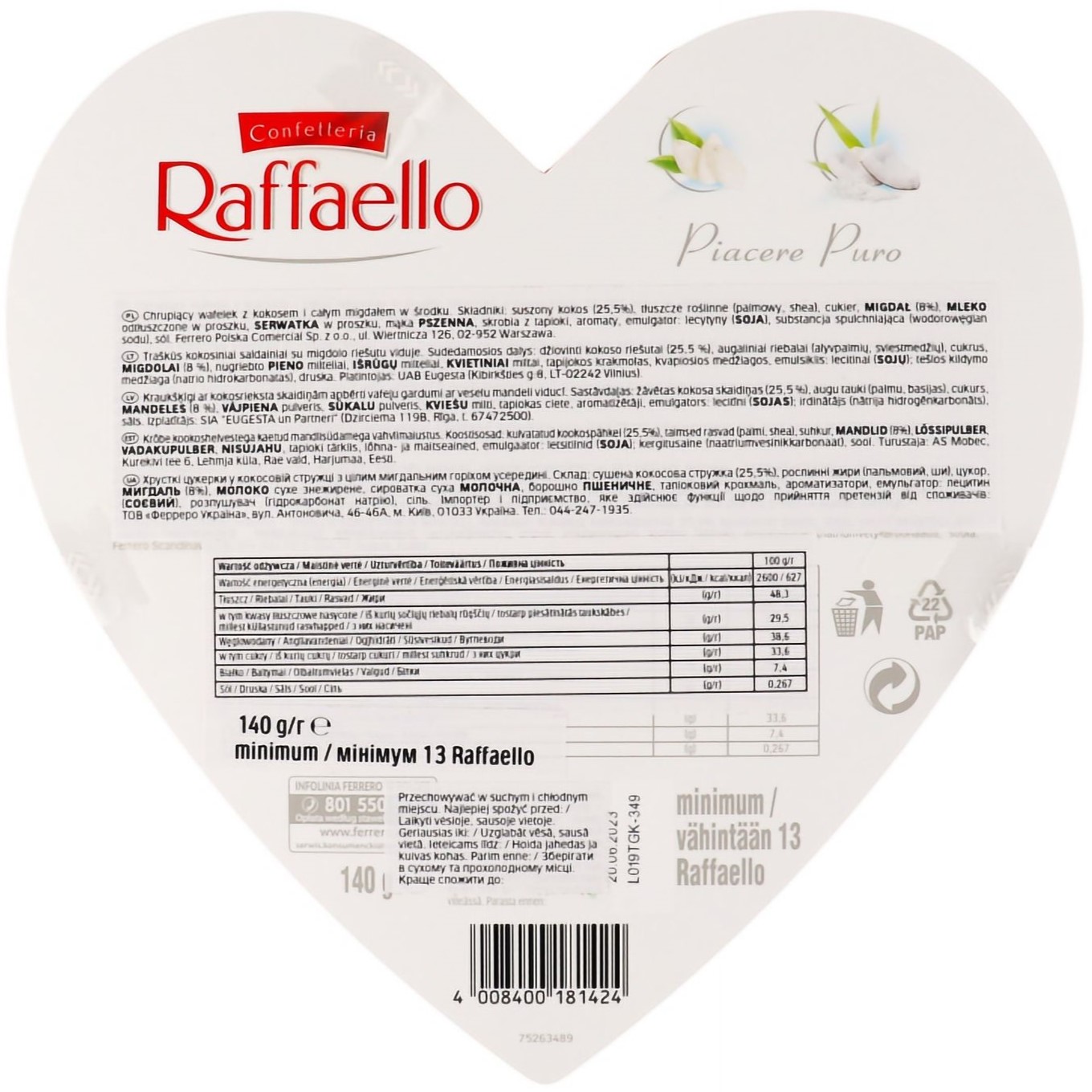 Конфеты Raffaello Сердце в кокосовой стружке с миндалем 140 г - фото 2