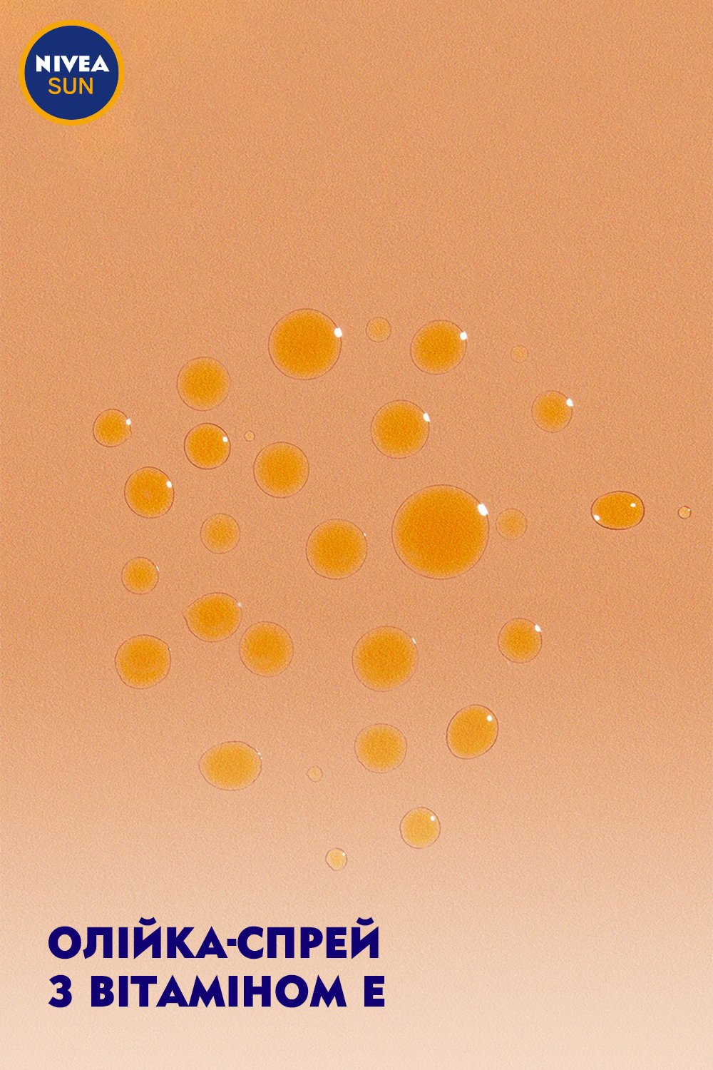 Масло-спрей для загара Nivea Sun с каротином, SPF 6, 200 мл - фото 8