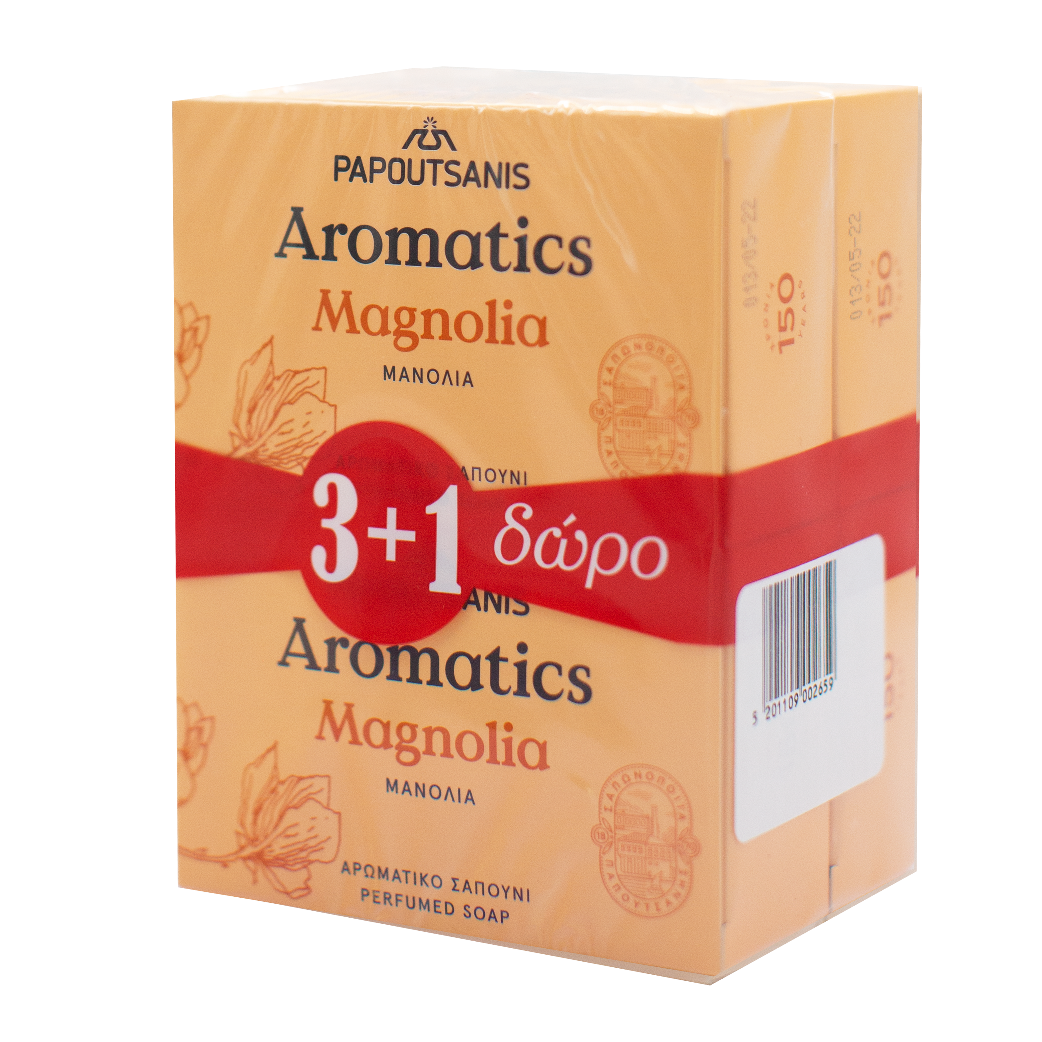Тверде мило Aromatics Магнолія, 400 г (4 шт. по 100 г) (ABSM400) - фото 2
