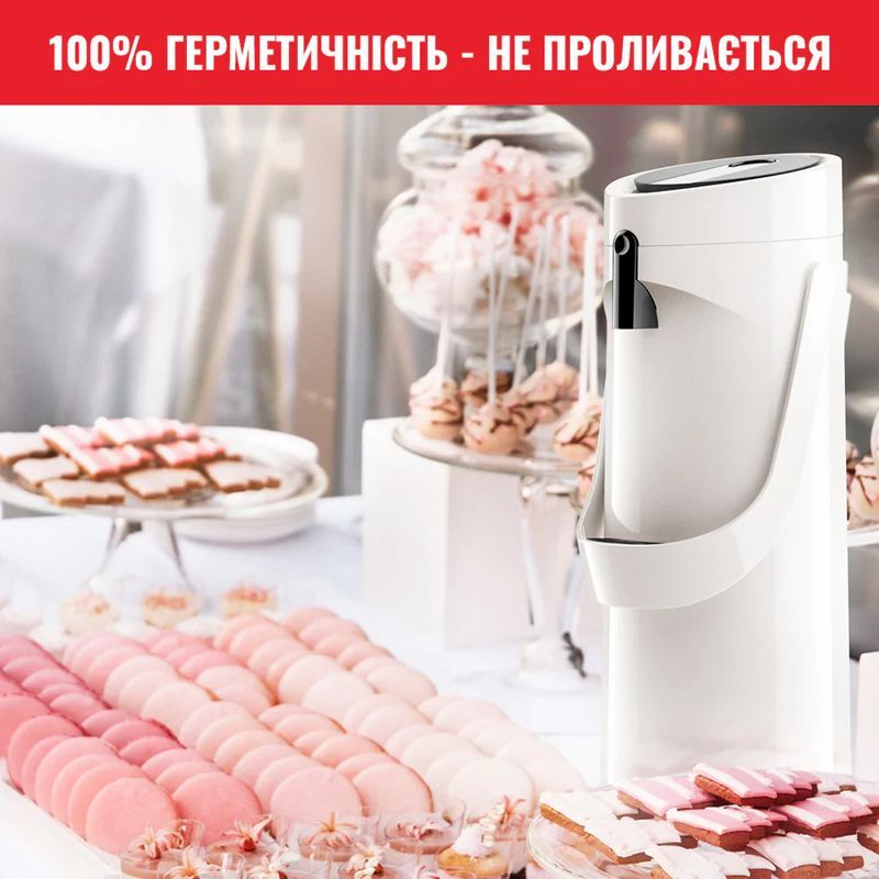 Термос Tefal Ponza Pump 1.9 л білий (K3140214) - фото 13