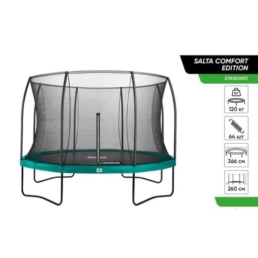 Батут Salta Comfort Edition, круглий, 366 см, зелений (5076G) - фото 1