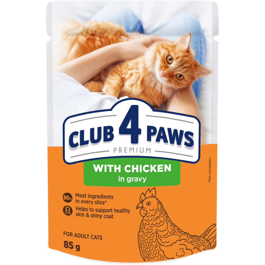Повнорационный консервований корм для дорослих котів Club 4 Paws Premium З куркою в соусі, 85 г (B5640201) - фото 1