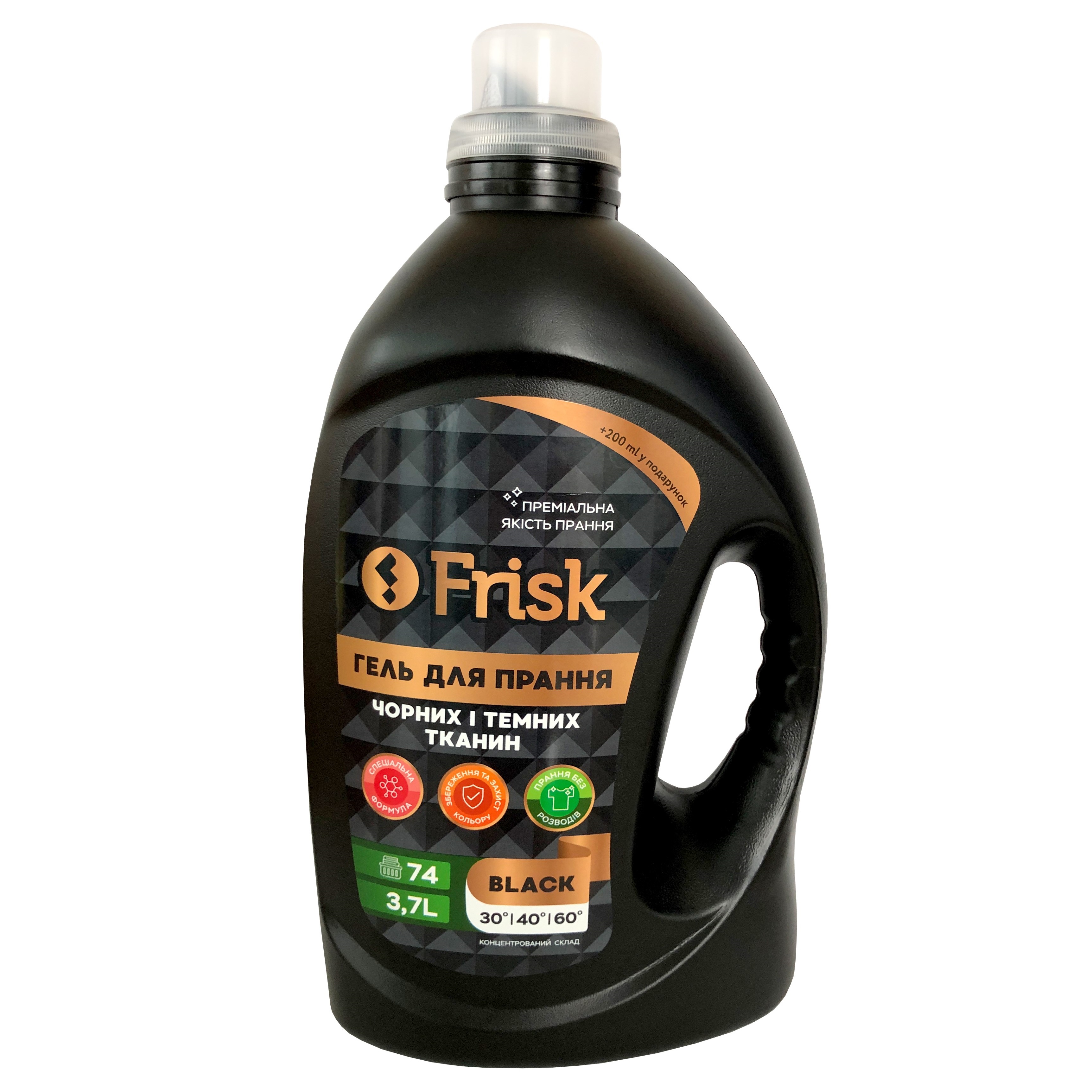 Гель для прання темних речей Frisk Black, 3,7 л (907879) - фото 1