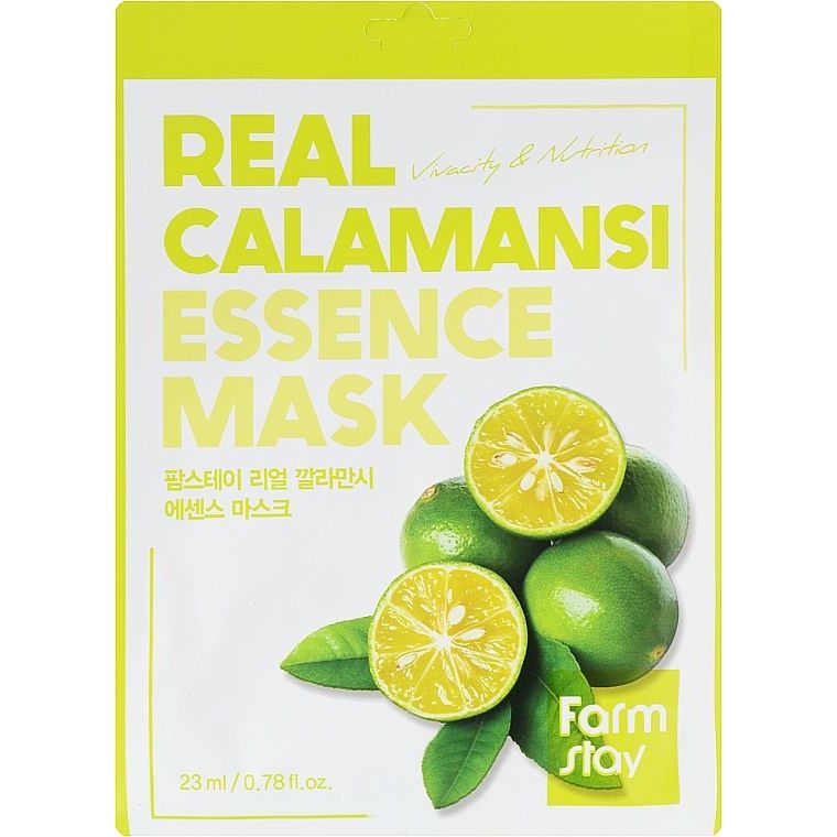 Маска для обличчя FarmStay Real Calamansi Essence Mask з екстрактом каламансі 23 мл - фото 1