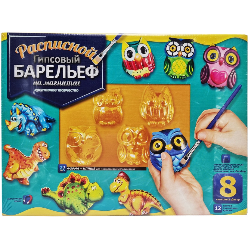 Набор для творчества Danko Toys Барельеф РГБ-01…08 большой Вид 8 - фото 1