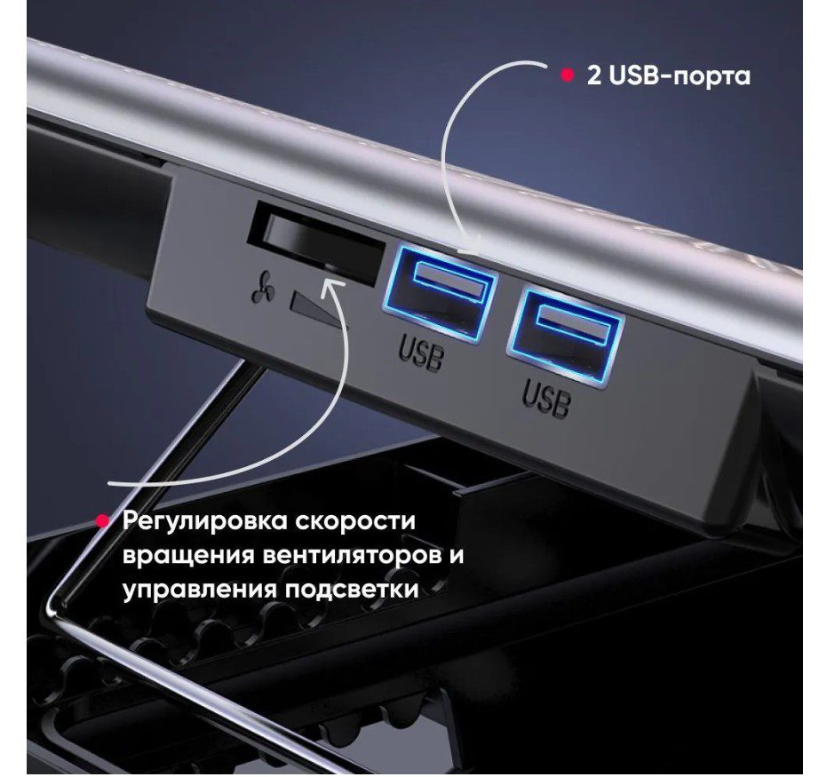 Охолоджувальна підставка для ноутбука Ice Coorel A19, 6 шт. x 60 мм 580 RPM, 2xUSB 15.6 дюймів - фото 5