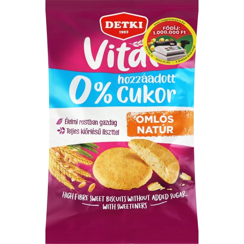 Печенье Detki Vital с клетчаткой без сахара 180 г - фото 1