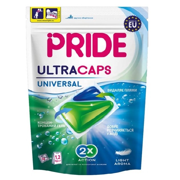 Капсули для прання Pride Ultra Caps Universal, 14 шт. - фото 1