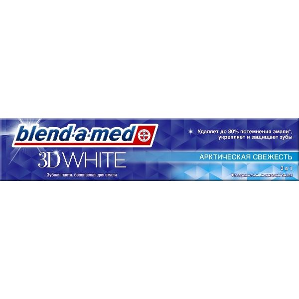Зубная паста Blend-a-med 3D White Арктическая Свежесть 100 мл - фото 3