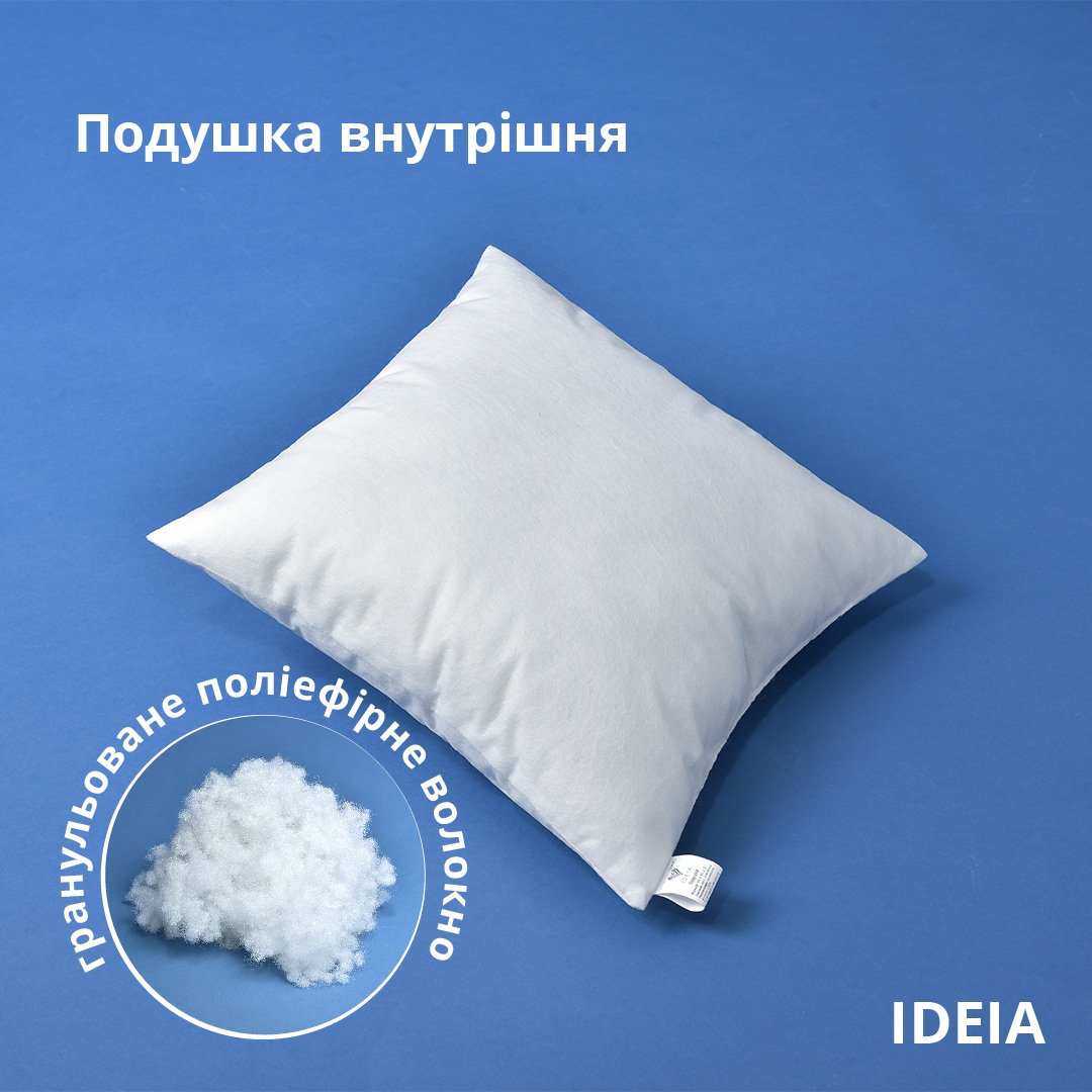 Подушка Ideia, 45х45 см, 3 шт. (8-29572 білий) - фото 2