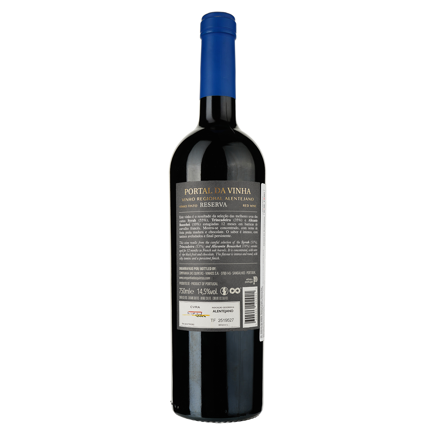 Вино Portal da Vinha Reserva Red, красное, сухое, 15%, 0,75 л - фото 2