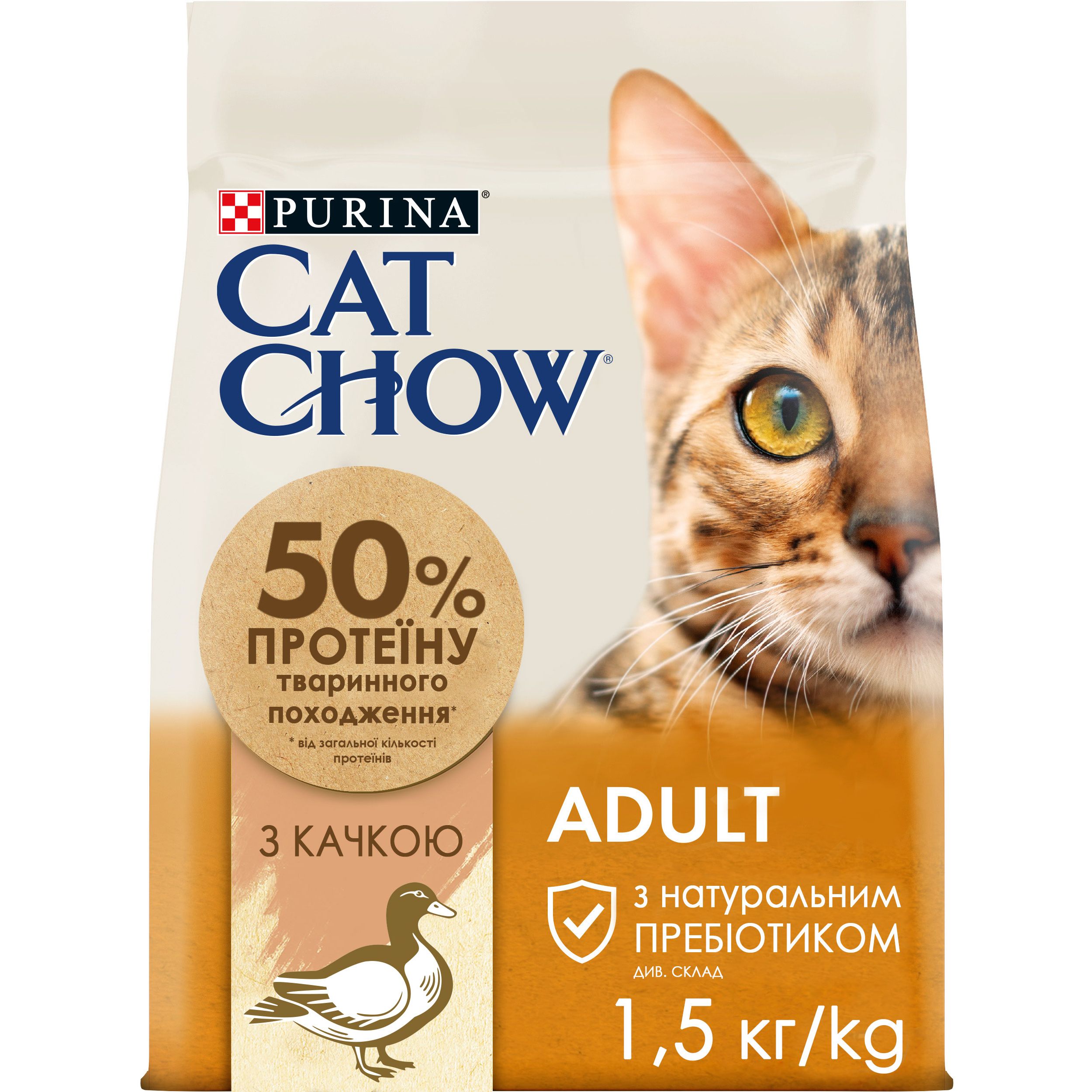 Сухой корм для кошек Cat Chow Adult с уткой 1.5 кг - фото 1