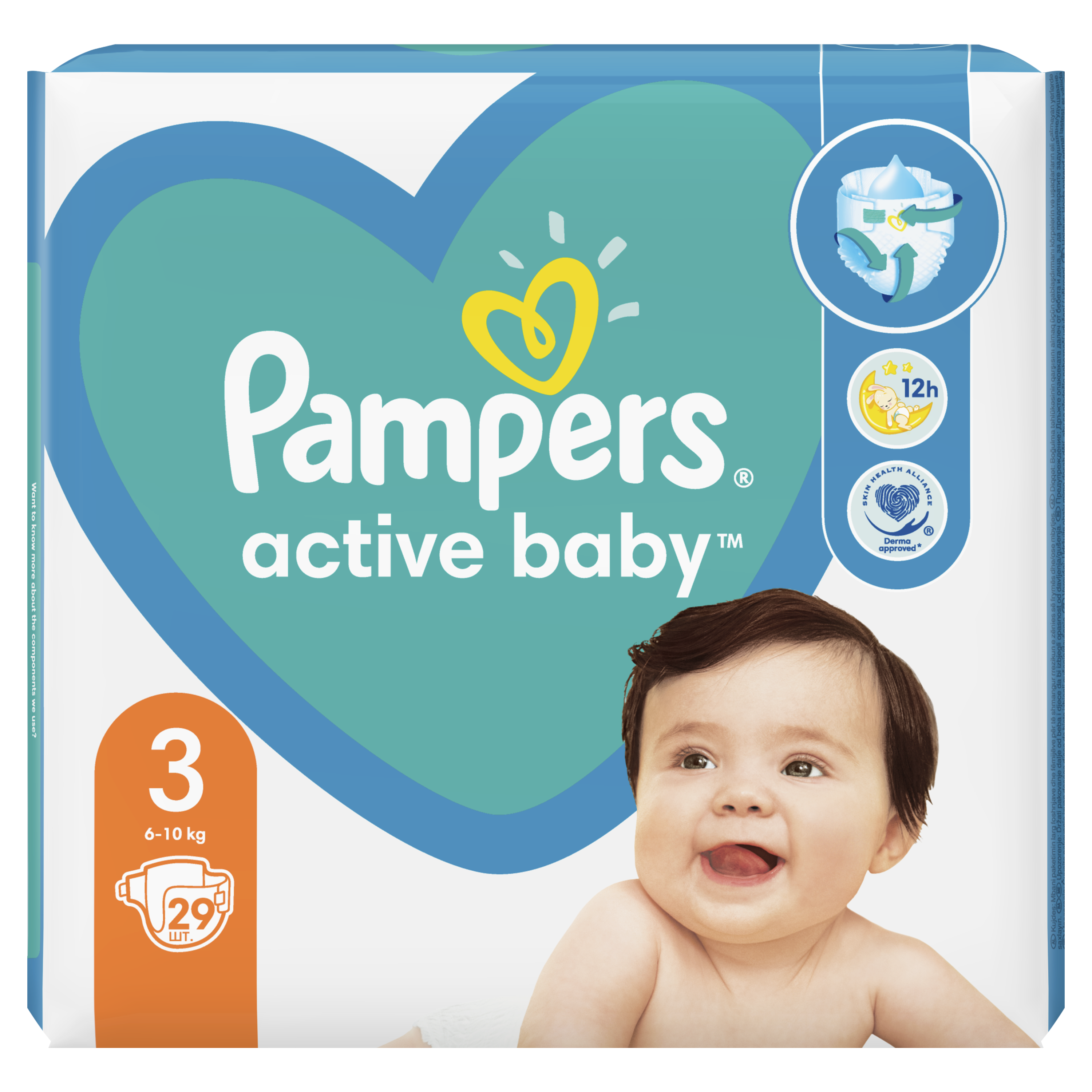 Подгузники Pampers Active Baby 3 (6-10 кг), 29 шт. - фото 2