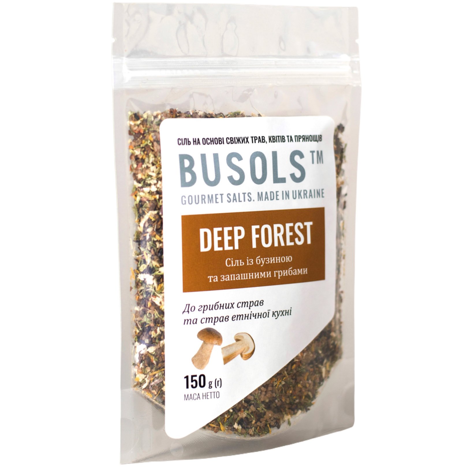 Соль Busols Deep Forest с бузиной и грибами, 150 г - фото 1