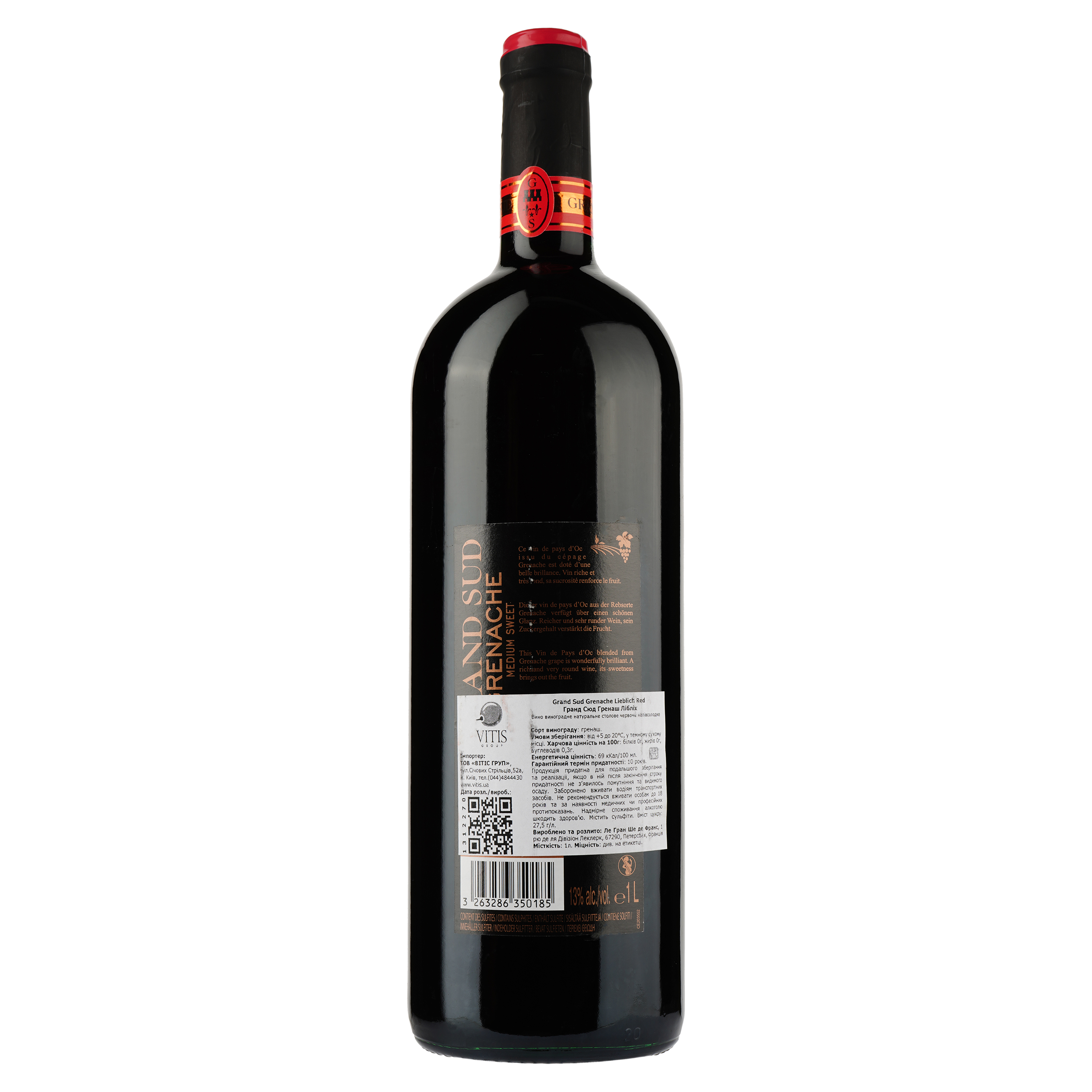Вино Grand Sud Grenache Semi Sweet, красное, полусладкое, 12,5%, 1 л (1312270) - фото 2